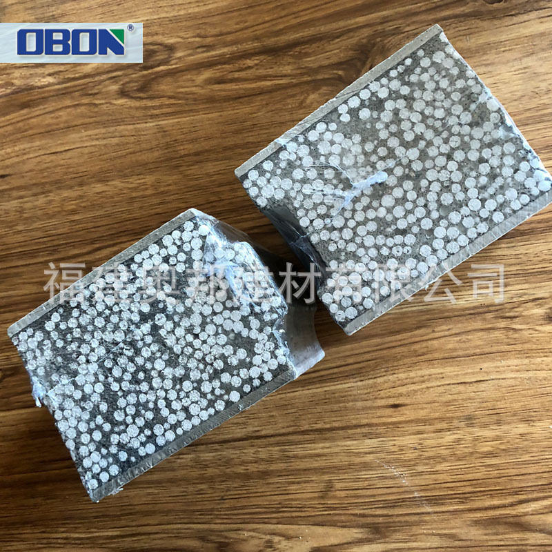 高强改性EPS发泡水泥板防火保温