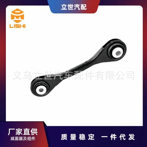厂家直供 稳定杆 吊杆 33306878018 适用于宝马 G05 F95 G06 F96