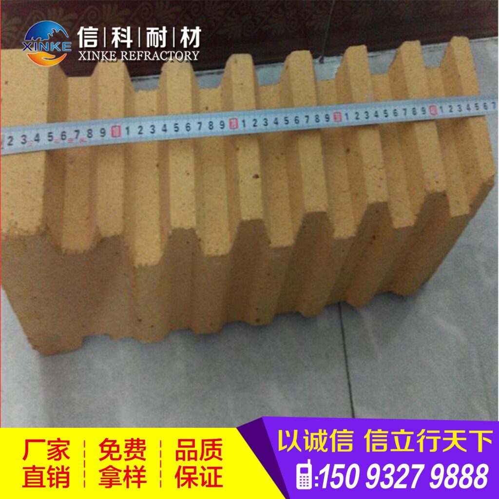 耐火材料厂家供应高铝推板砖