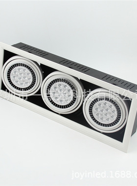 AR111三头灯 led三头格栅灯斗胆灯 可调角度嵌入式射灯支架