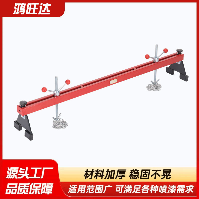 厂家直供双层发动机平衡支架汽修保养起重工具引擎吊架发动机直销