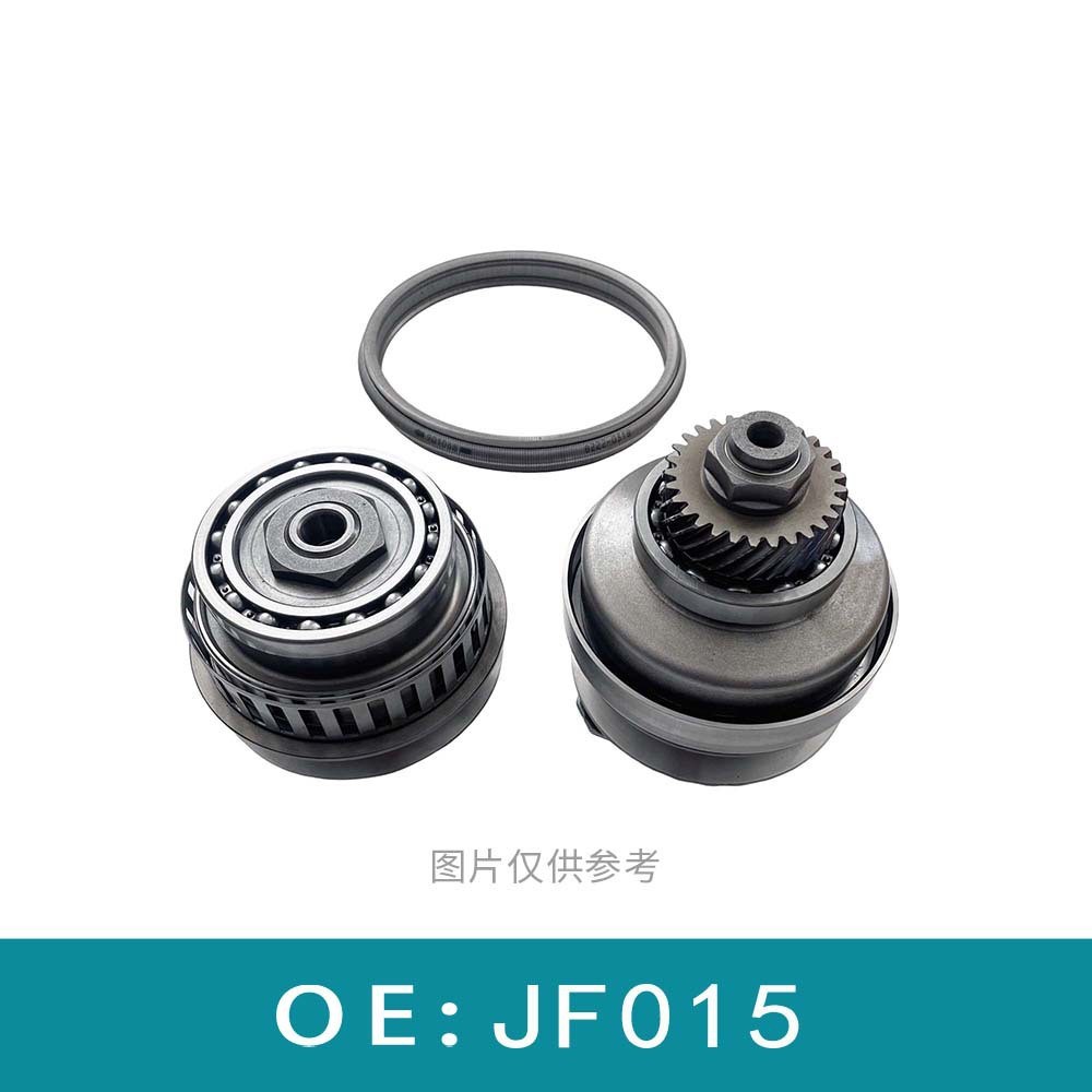 Jf015e re0f11a CVT 901068钢带链条29 30链轮变速箱变速器适用