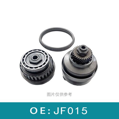 Jf015e re0f11a CVT 901068钢带链条29 30链轮变速箱变速器适用