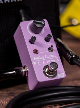 FLAMMA电吉他经典模拟镶边单块效果器迷你便携纯直通静态滤波FC15