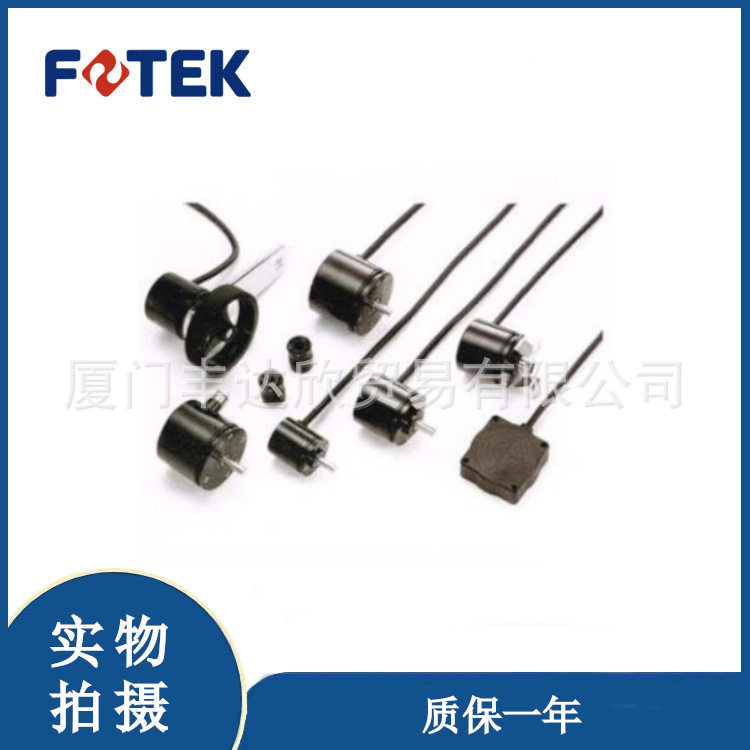 全新 台湾阳明 FOTEK 金属外壳 PR18系列光电开关 PDT-6MXB-V