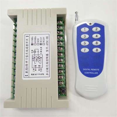 贴纸8键远距离无线遥控学习型工控八路5v12V24V灯具电机门禁开关