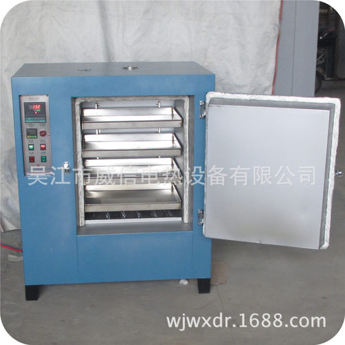 WX704-3J电焊条烘干保温箱/焊剂烘干保温箱/100kg智能烘烤箱