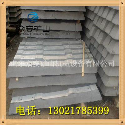 煤矿水泥轨枕煤矿水泥枕木30轨水泥枕木