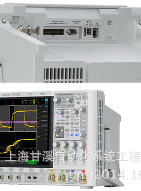 DSOX4034A示波器350MHz,12.1寸显4通道综合性测量仪器