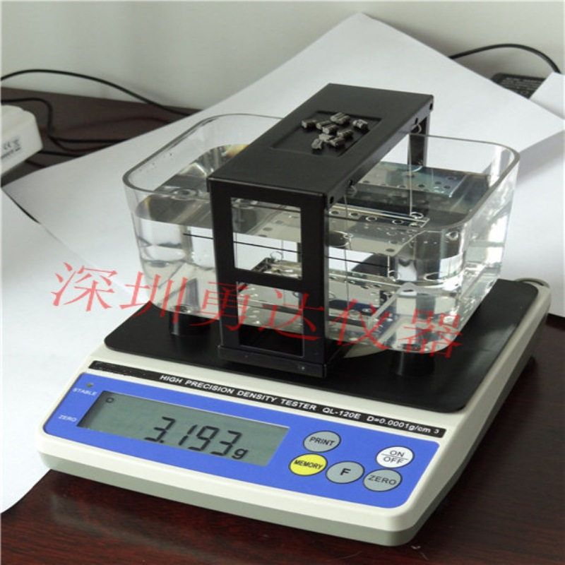 供应 直读铅锡合金纯度测量仪/QL-120E水吊锡度测试仪QL-300E