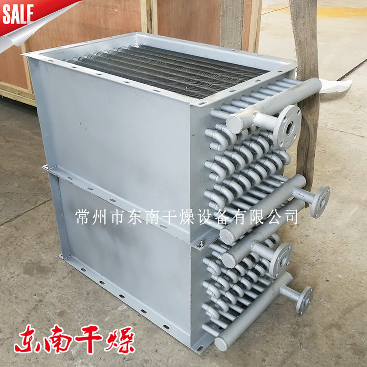供应非标散热器热水换热器导热油换热器翅片散热器蒸汽导热油