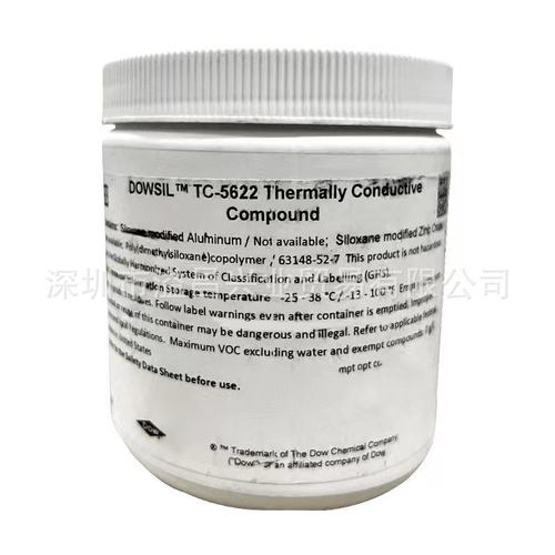 陶熙 Dowsil TC-5622 单组份导热硅脂 低热阻高导热CPU MPU散热膏