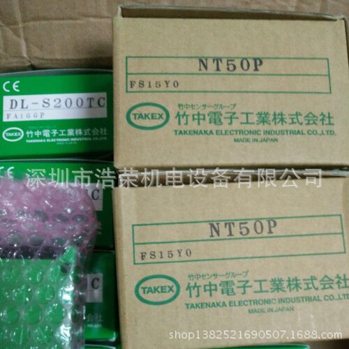 NT50P日本竹中TAKEX全新原装正品出售
