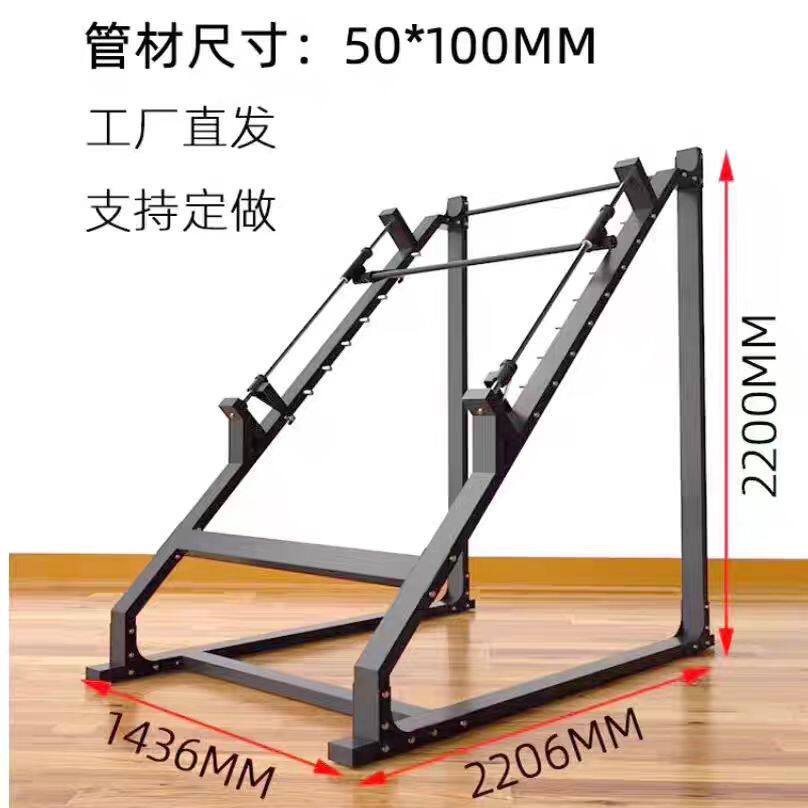 斜身引体器材中学女生体育用品高度可调稳定学生引体架中考体育
