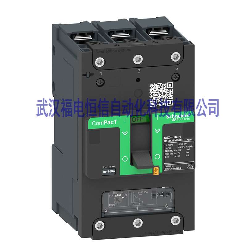 C10F3TM080施奈德NSX系列新款塑壳开关NSX100F 36kA AC 3P3D 80A