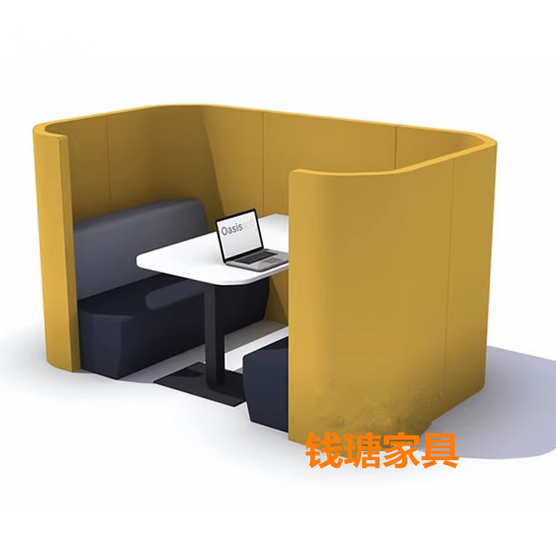 现代简约高背卡座沙发隔断
