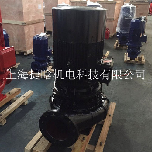 供应BPL40-100.1型BPL系列立式管道离心泵 清水循环泵