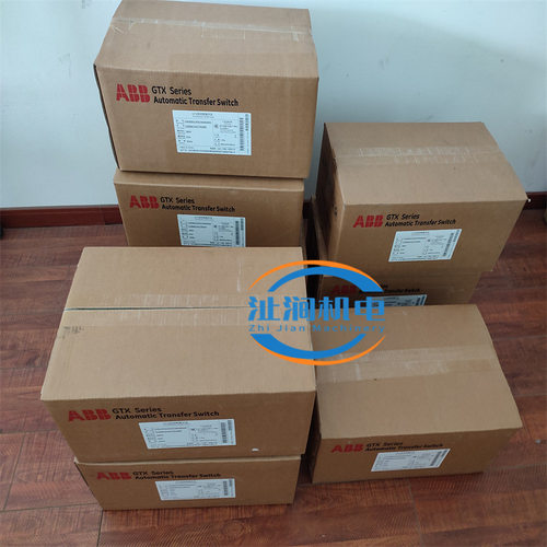 GTX自动转换开关80A4P通用ABB双电源自动切换开关GTX4P80A