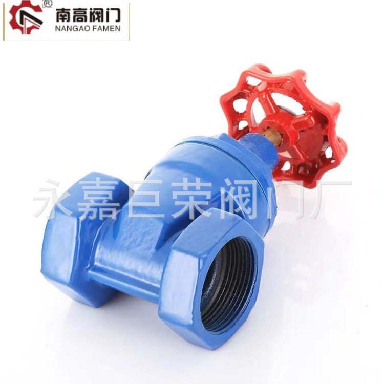 内螺纹丝扣闸阀 Z15X-16Q加密锁闭阀门 密封性能好南高阀门生产