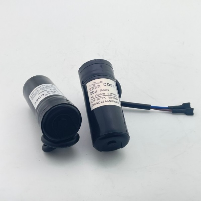 电容冰箱电冰柜展示压缩机启动电容 330V80uF 艺腾佳美 CD60