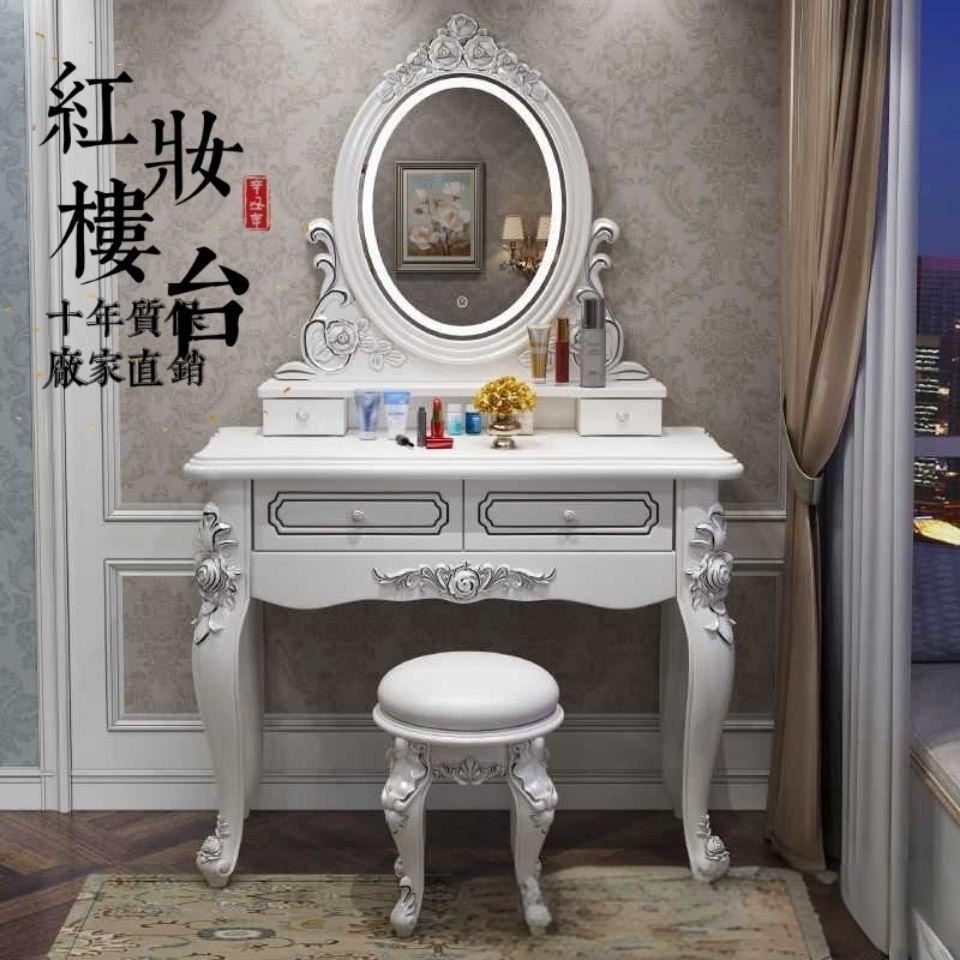 欧式梳妆台网红妆台经济型配套妆台小户型化妆桌子公主化妆台配套