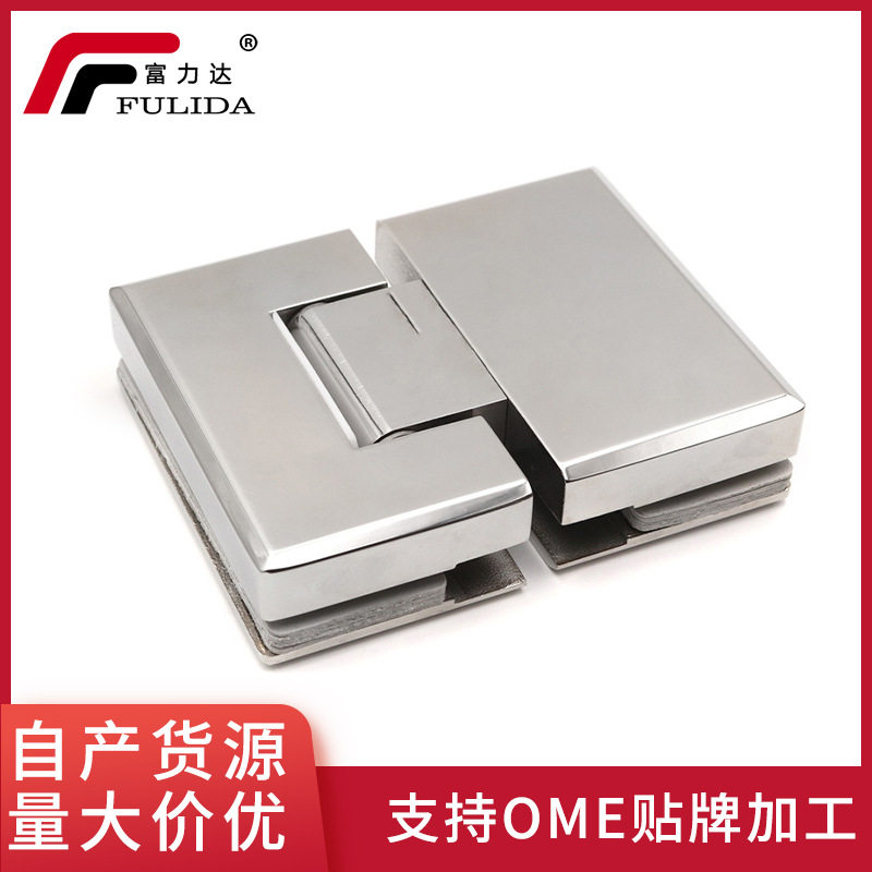 304不锈钢玻璃夹180°双开铰链