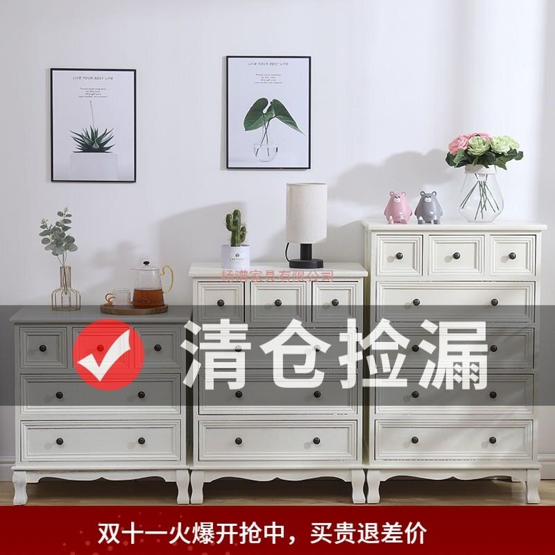 实木五斗柜抽屉储物柜清仓特价