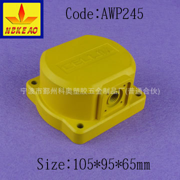 厂家直销铸铝防水接线盒AWP245