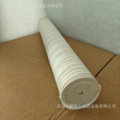 109 222 7287 223192009 N5DM010 N5DM020 10001