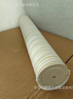 223192009 109-7287 N5DM010 N5DM020 222-60-10001