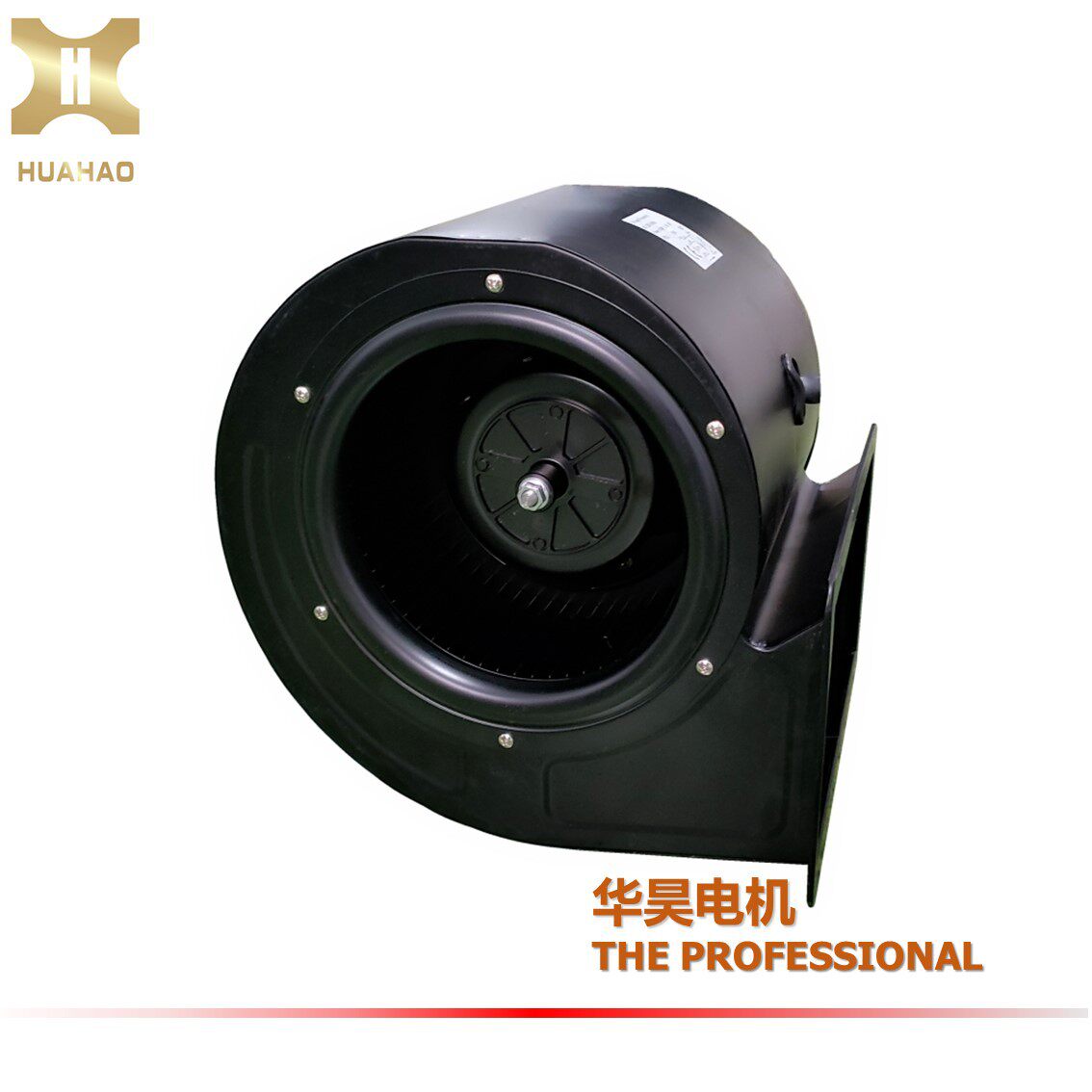 厂家低噪音排烟通风机FJ-220双风轮离心风机烧烤机专用风机调速