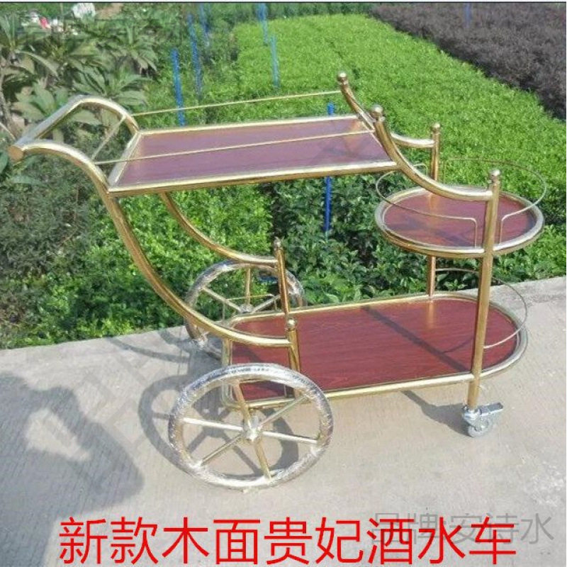 酒店实木双层大号酒水车
