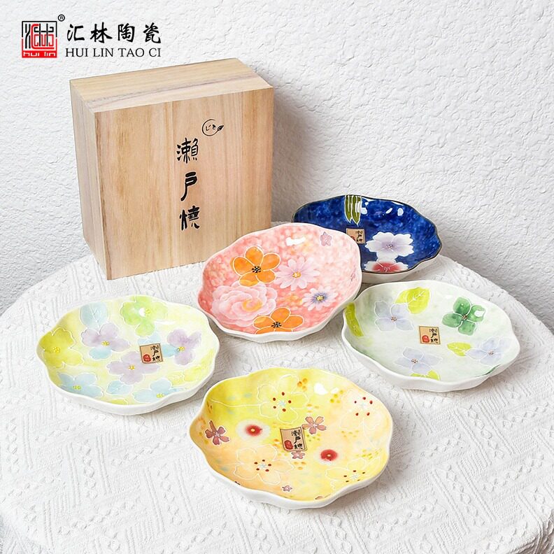 汇林陶瓷濑户烧梅花盘5盘木盒装创意陶瓷创意不规则菜盘子批发