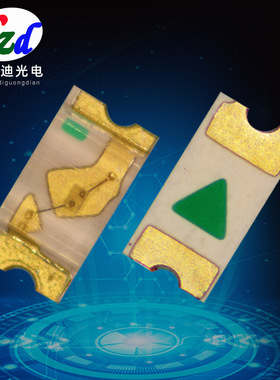 厂家直销0603紫色 uvA 紫光0603小功率uv灯LED贴片发光灯珠