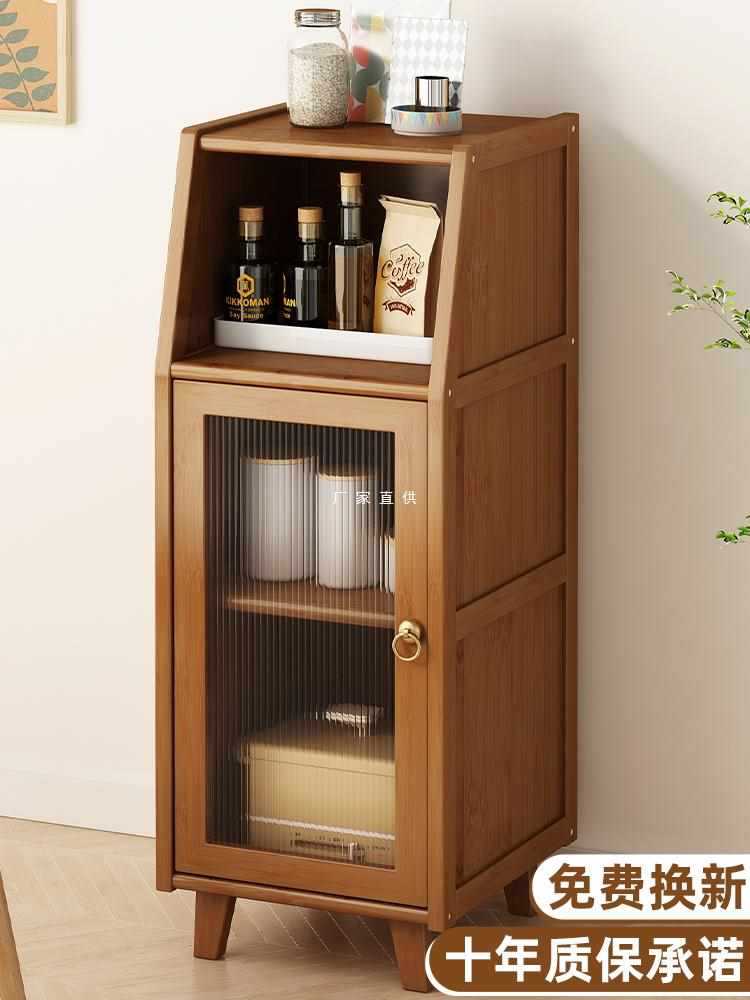 厨房餐边柜储物柜家用客厅靠墙窄橱柜边柜现代简约酒柜餐厅茶水柜