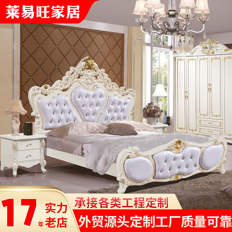 大款欧式床玻璃钢倒模双人床1.8米美式主卧套房婚床 酒店别墅软床
