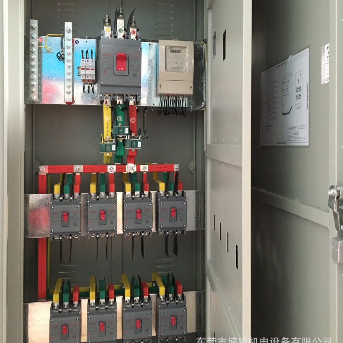 XL-21动力配电柜厂家报价