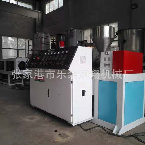 SJ65单螺杆塑料挤出机小型PVC管材型材挤出机PE管材挤出机