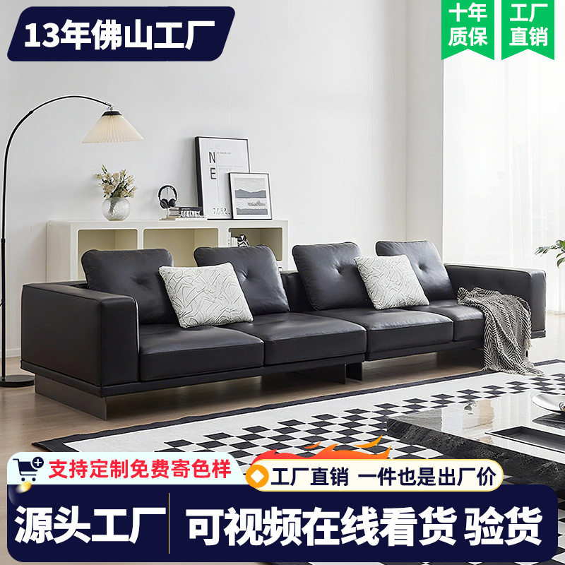 意式真皮高端迪兰沙发大平层多人位极简头层牛皮客厅创意异形沙发