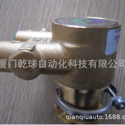 PA404+550W泵组FLUID-O-TECH 型号确认无误 非质量问题不允许退货