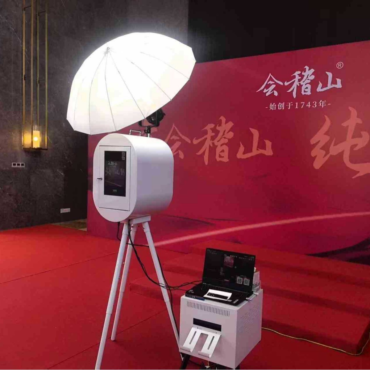 光绘艺术拍照装置光影艺术拍照光绘签到AR镜面签镜头签拍照装置租