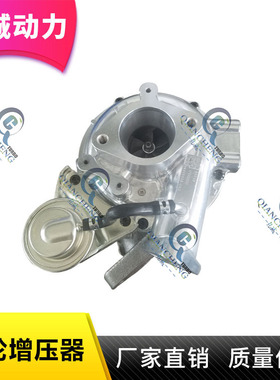 涡轮增压器RHF4H VN4 VB420119 14411-MB40B VM01A  8H800 YD25