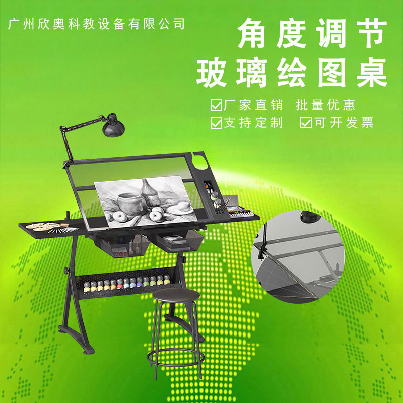 画板画架一体玻璃制图桌子广东厂家直销木质美术桌学生双板绘图桌