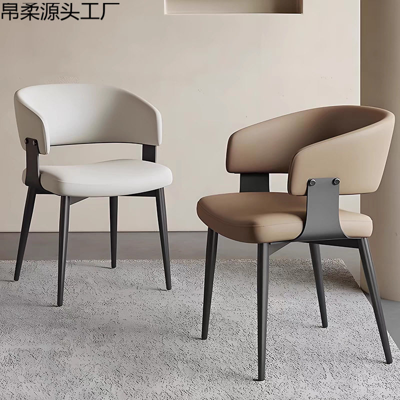 轻奢高级餐椅家用餐桌椅靠背椅子设计师现代简约意式中式创意法式