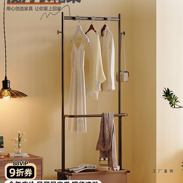 中古风落地卧室衣帽架铁艺复古衣服收纳架子家用客厅可移动挂衣架