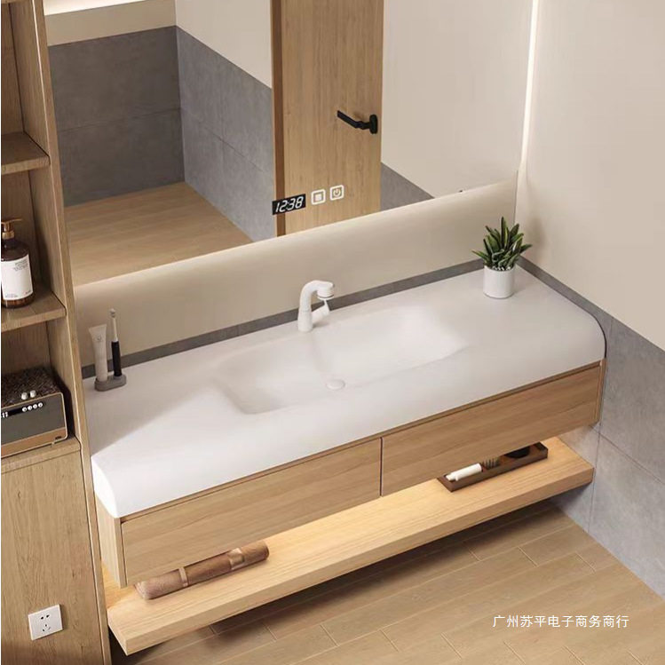 2024新款智能岩板热弯一体盆浴室柜组合原木色中古风洗脸洗漱台盆