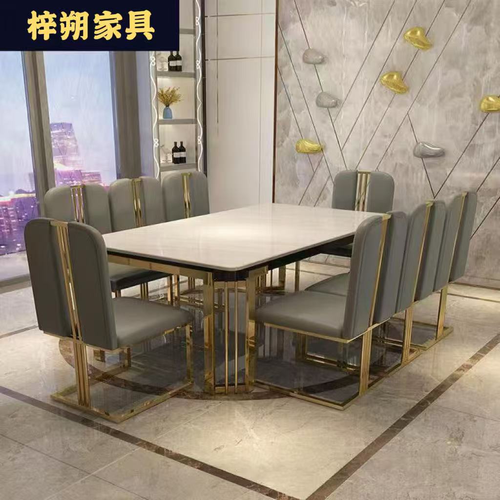 意式轻奢餐桌长方形简约现代小户型铁艺家用北欧大理石桌椅组合