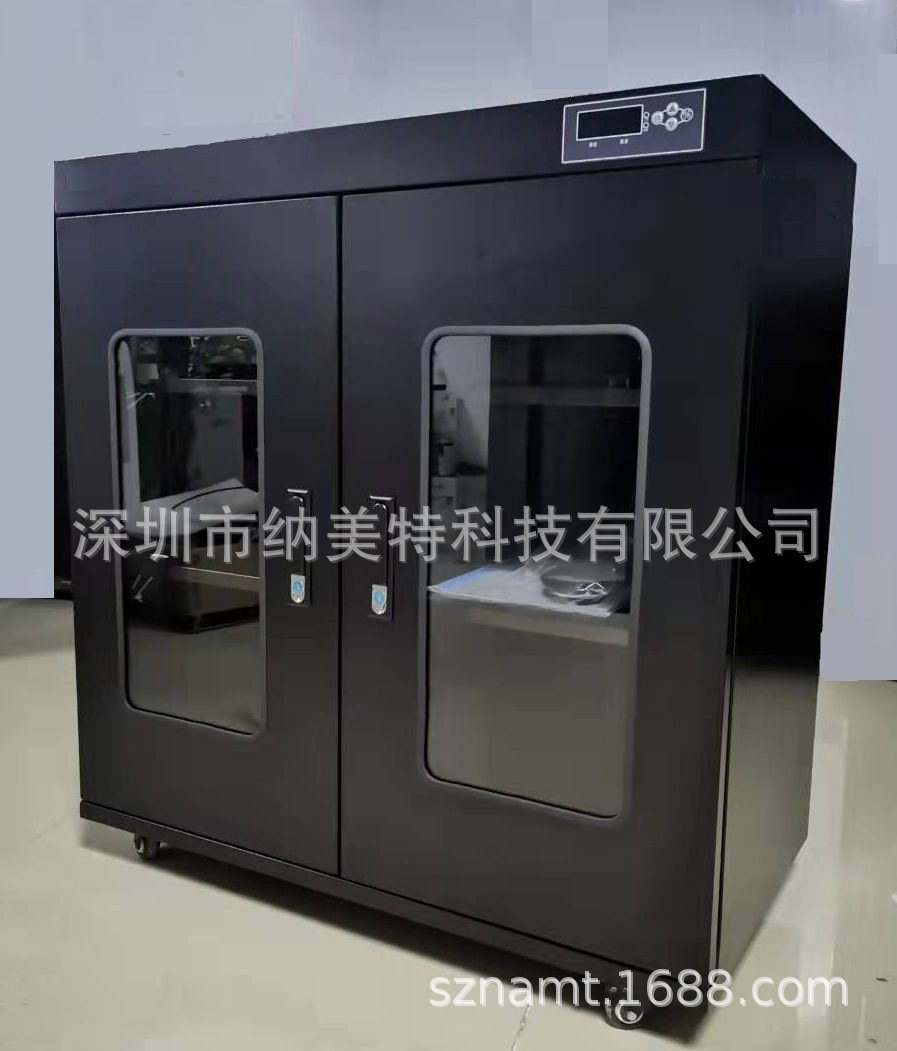 10%-20%RH 低湿电子防潮箱 NMTS-500L