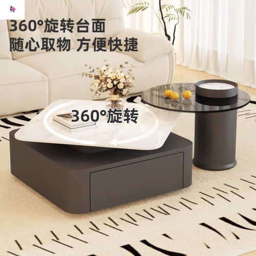 轻奢现代简约意式简岩板方形旋转茶几网红客厅家用小户型高级桌子