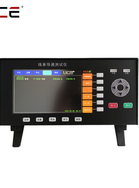 优策（UCE）UC6601-128汽车线束导通测试仪线束测试系统